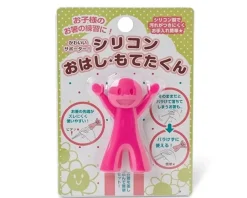 Other^MIYA Company Chopstick Holder