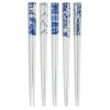 Chopsticks^MIYA Company Chopsticks Blue & White Assorted