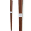 Chopsticks^MIYA Company Chopsticks Wood Brown 1