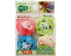 Bento Sets^MIYA Company Condiment Case Set Panda & Bunny