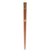 Chopsticks^MIYA Company Dark Brown Wood Chopsticks