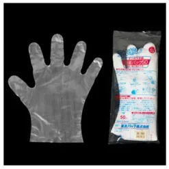 Sushi Prep^MIYA Company Disposable Prep Gloves - Lg