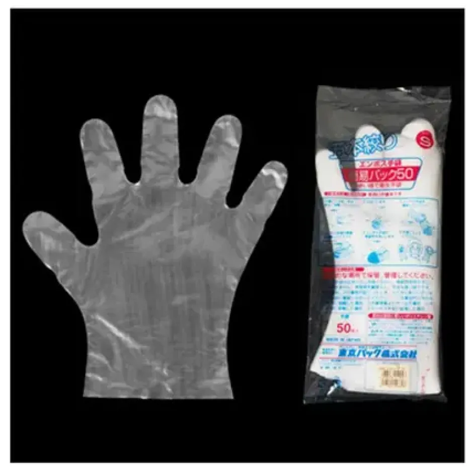 Sushi Prep^MIYA Company Disposable Prep Gloves - Lg