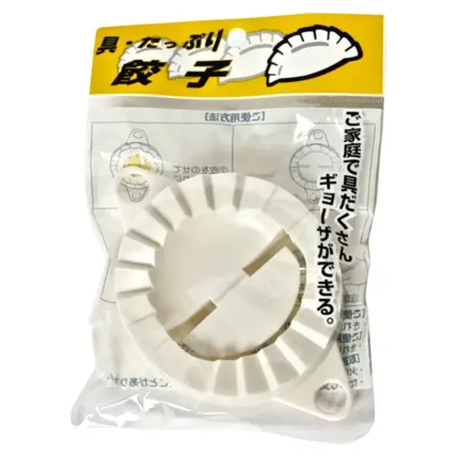 Other^MIYA Company Dumpling Press