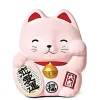 Figurines^MIYA Company Feng Shui Fortune Cat Bank - Pink