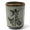 Teacups^MIYA Company Green Character 8 Oz. Teacup