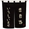 Cats^MIYA Company Maneki Neko & Welcome Noren
