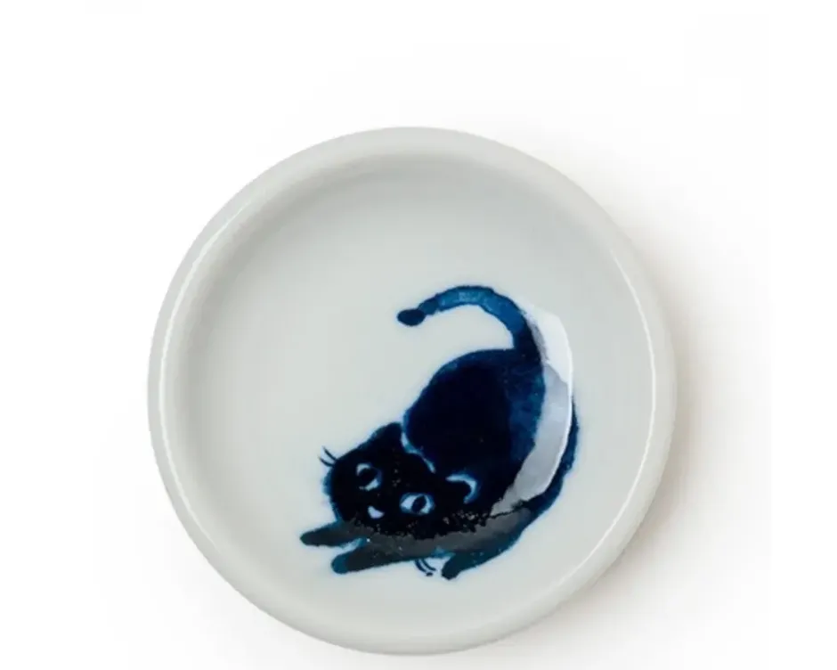 Cats^MIYA Company Midnight Blue Cat Dish Set