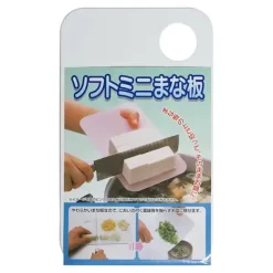Other^MIYA Company Mini Cutting Board