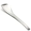 Flatware^MIYA Company Nagomi Serving Spoon
