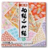 Origami^MIYA Company Origami Paper 6" Assorted