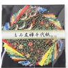 Origami^MIYA Company Origami Paper 6" Assorted