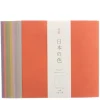 Origami^MIYA Company Origami Paper Washi Assorted