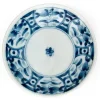 Sauce Dishes^MIYA Company Patterns 3.75" Sauce Dish