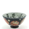 Tableware^MIYA Company Rice Bowl Daruma Dark Blue