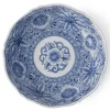 Medium Plates^MIYA Company Senbyo Botan 6.75" Dessert Dish