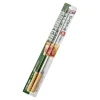 Cooking Utensils^MIYA Company Skewers Set Of 2