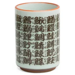 Teacups^MIYA Company Sushi Crackle Teacup