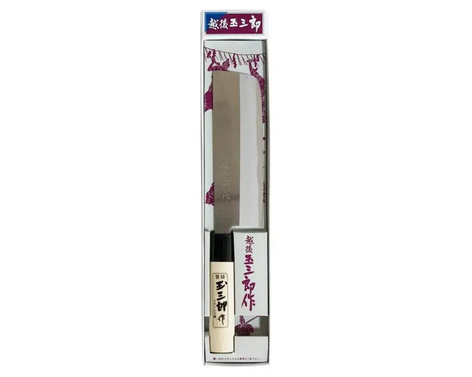 Knives^MIYA Company Tamazaburo Home Kitchen Knife - Usuba 6.5"