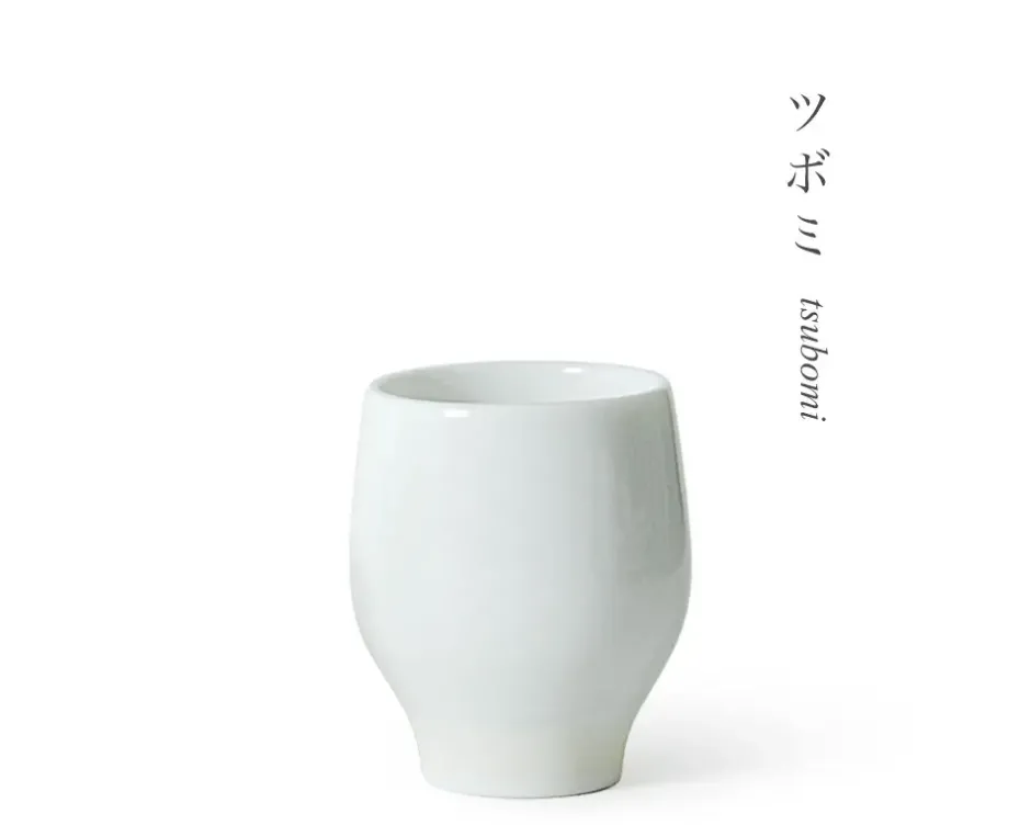 Sake Sets^MIYA Company Tasting Sake Cup Set