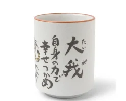 Other^MIYA Company Teacup Tiger