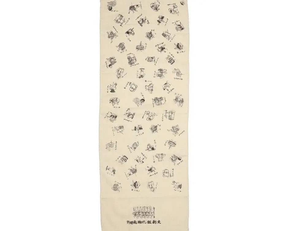 Furoshiki & Tenugui^MIYA Company Tenugui Household Items Spirits