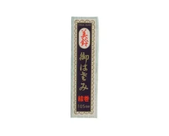 Hobby Accessories^MIYA Company Thread Scissors Coil Handle