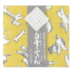 Dogs^MIYA Company Towel Fuukin Dogs Yellow