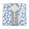 Textile^MIYA Company Towel Fuukin Sakura Blue