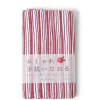 Towels^MIYA Company Towel Red Stripes