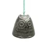 Owls^MIYA Company Wind Chime Owl Brown
